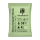 Truemidity 58?% Feuchtigkeitspack – 8g Plant Edition