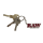 RAW Metal Key Chain