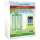 GrowMax Water Ersatzfilter Mega Grow 1000
